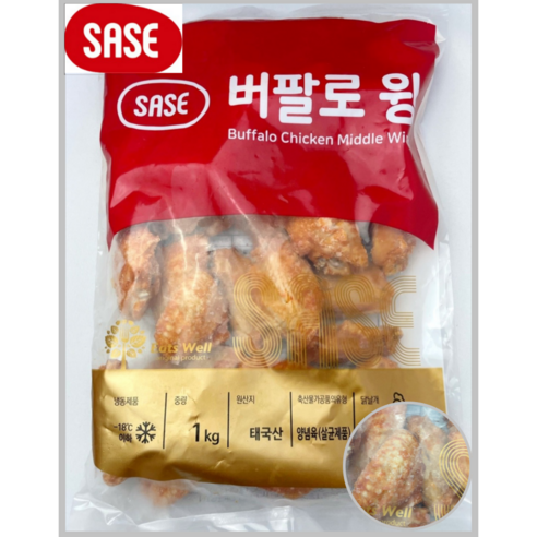 [SASE] 닭날개 89% 사세 버팔로윙 1kg 2-10EA(냉동)(간식 안주)_치즈왕자, 2개