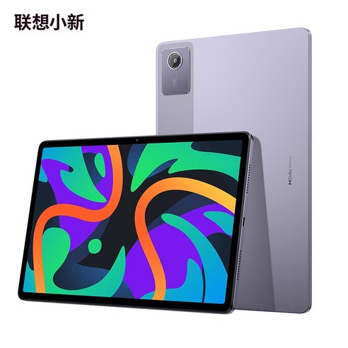 이 제품은 레노버 샤오신 패드 2024 8+128G 11인치 태블릿 Lenovo Pad 2024 중국 펌웨어로 다양한 기능과 높은 성능을 제공합니다.