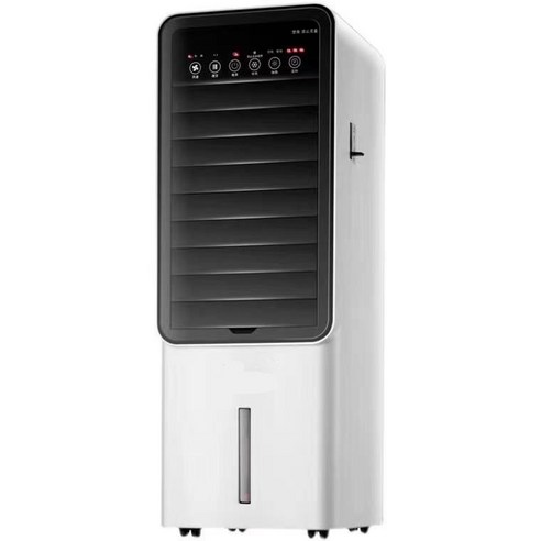 Yellcw San 초절전