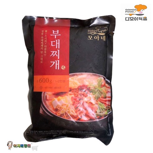 다모아식품 모아네 부대찌개 즉석찌개