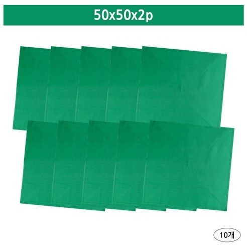 50x50cm 2겹 병원용 기계포 수술포 기구 소독포, 10개