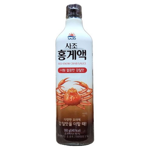 홍게액(사조 900ml) pjo*211ju, 1, 본상품선택