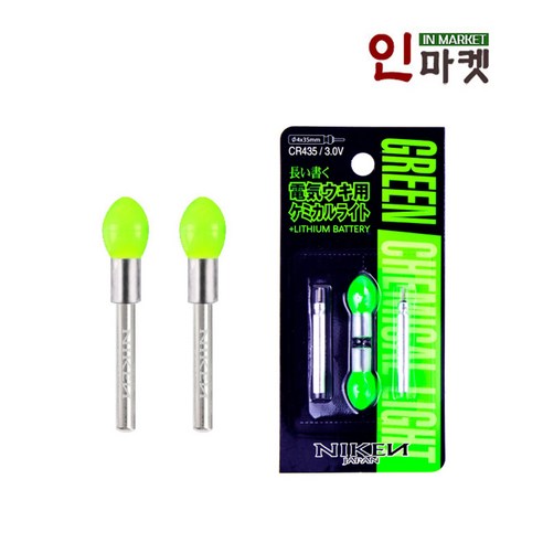 NIKEN 바다낚시용 전자케미 GREEN + 배터리, 1개