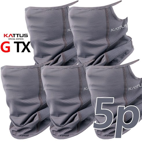 KATTUS 쿨넥워머 5pcs사계절 귀걸이타입 냉감 스포츠 마스크 자외선 차단 쿨 골크 목토시 바라클라바 멀티 부드러운 착용감, 그레이 5pcs, 4개