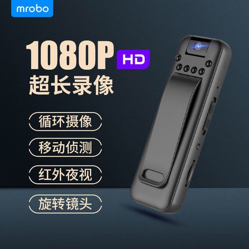 DEALERS 배터리 XAC302 울트라 D7: 일상과 모험을 담는 초고화질 액션캠 블랙박스