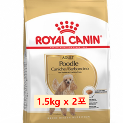 로얄캐닌 어덜트 푸들 강아지 사료 건식사료, 닭, 3kg, 1개