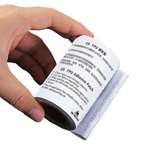 튼튼하고 방수성이 뛰어난 심실링테이프, 손상된 텐트와 캐노피에 생명을 불어넣음