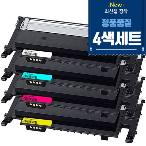 삼성전자 CLT-K406S C406S M406S Y406S 재생토너 4색세트 CLP-360 CLX-3300 CLX-3307W SL-C462W SL-C463W SL-C467W, 1세트, 검정+파랑+빨강+노랑