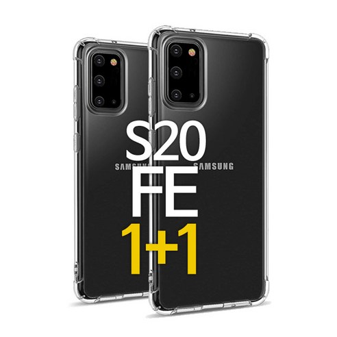 갤럭시 S20 FE 투명 에어 범퍼 케이스 S 20 fe 범퍼케이스 1+1