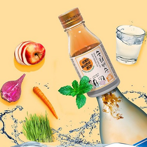 더블액션 숙취해소와 간 건강 케어를 한 번에!