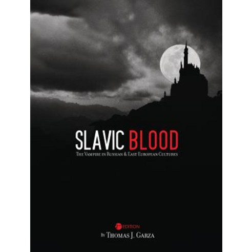 (영문도서) Slavic Blood Hardcover, Cognella Academic Publishing, English, 9781516550036