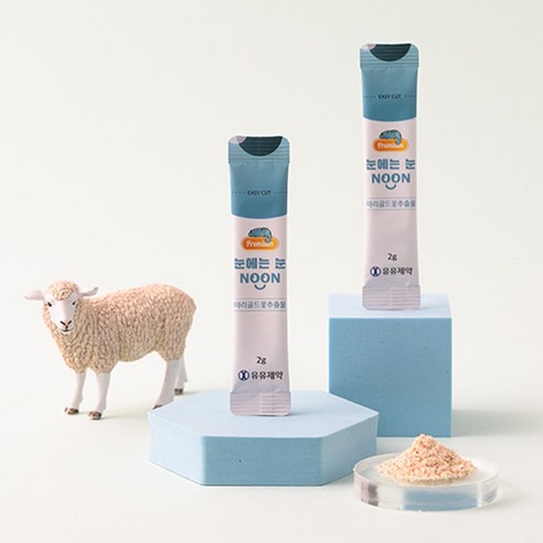 눈 건강에 필수적인 루테인을 제공하여 아이들의 밝은 시선을 지키는 유유제약 눈에는눈 루테인