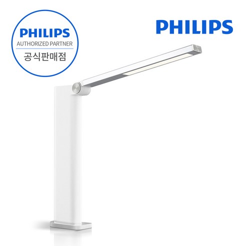 필립스  [ PHILIPS 코리아 공식판매점 ] 필립스 엠버 LED 휴대용 데스크 램프 스탠드 학습용 사무용 독서등 취침등