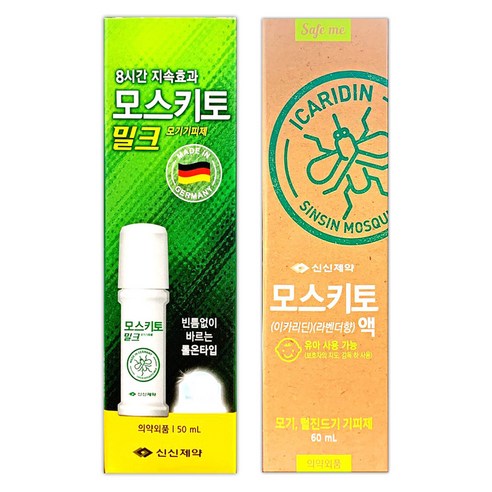 신신제약 모스키토 밀크 50ml(바르는타입) + 신신 모스키토액 라벤더향 60ml(스프레이) 모기 기피제 2종 세트, 신신 모스키토 밀크1개+ 모스키토액1개