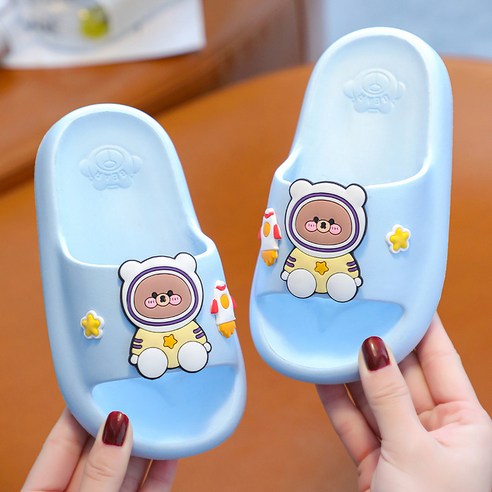 동물 슬리퍼 EVA 아동슬리퍼 미끄럼방지 실내화 실외화
