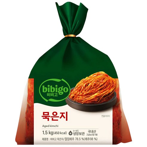 [CJ] 비비고 묵은지김치1.5kg