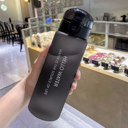 [XIG] 뜨거운 판매 스포츠 물병 780ML 야외 여행 하이킹 휴대용 누수 방지 음료 용기 플라스틱 물병 드롭, 색깔5