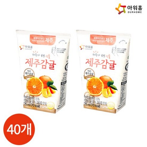 아워홈 제주가 보낸 선물 제주감귤 125ml x 40개, 단품