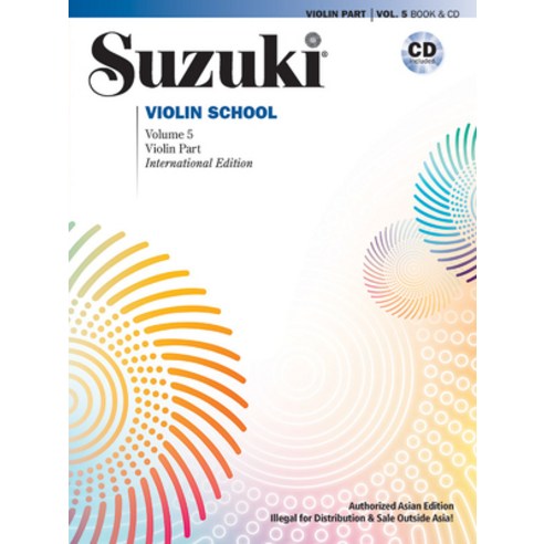 (영문도서) Suzuki Violin School Volume 5: Asian Edition Book & CD Paperback, Alfred Music, English, 9781470655372