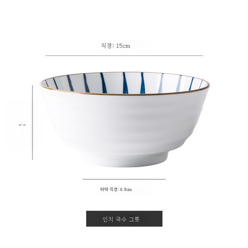 DFMEI 아이디어 핸드페인팅 유약 도자기 그릇 가정용 접시 그릇, DFMEI 난초 6인치 면그릇