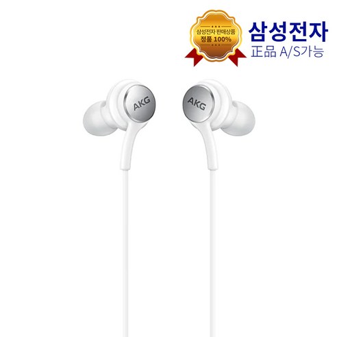 AKG 삼성 유선 이어폰 C타입, C-Type 유선이어폰, 화이트