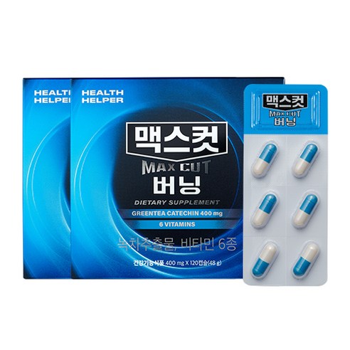 헬스헬퍼 맥스컷 버닝 휴대형 3박스, 2박스, 48g, 120정