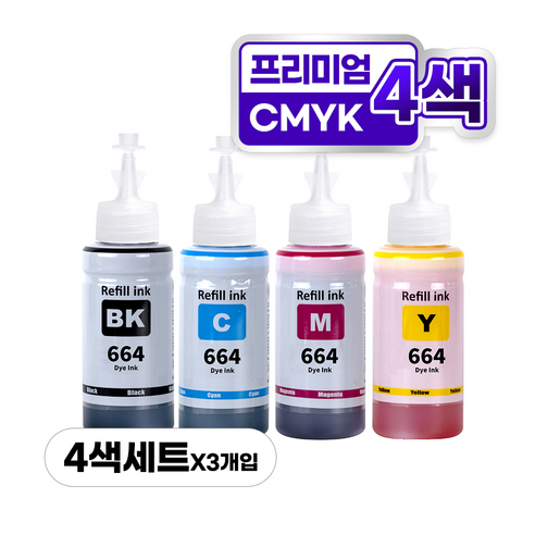 엡손 T664 호환 잉크 4색 세트, 3개, 4색세트