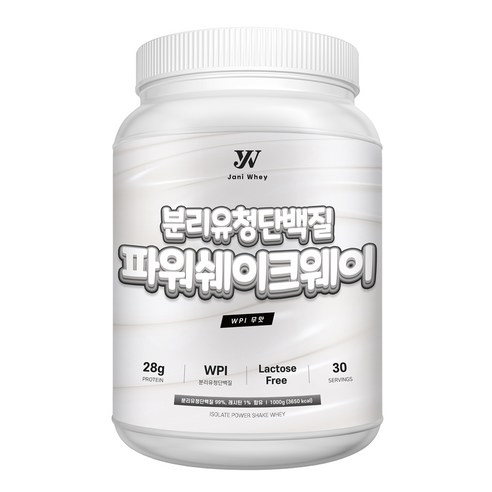 자니웨이 파워쉐이크 프로틴 WPI 분리유청단백질100% 무맛, 1개, 1kg