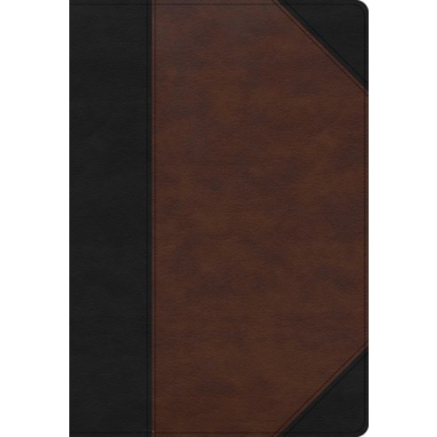 KJV Super Giant Print Reference Bible Black/Brown Leathertouch Indexed Imitation Leather, Holman Bibles