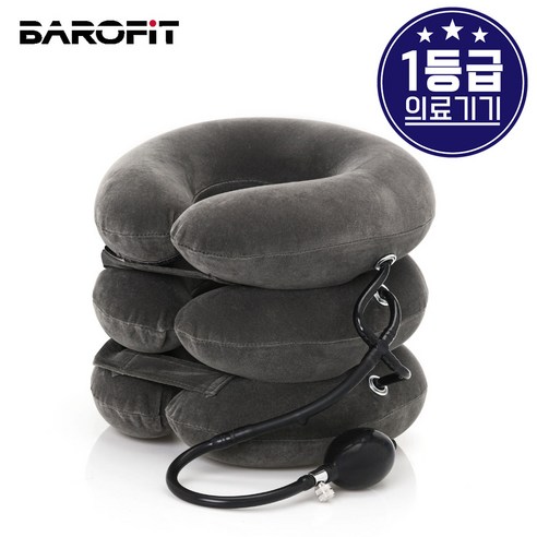 목건조, 긴장완화의 열쇠: 바로핏 목견인기 의료기기