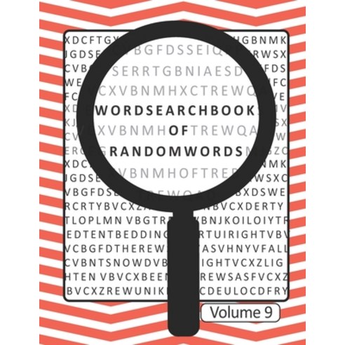 Word Search Book Of Random Words Volume 9: 50 Word Search Puzzles With Solutions Skill Level Medium Paperback, Independently Published
