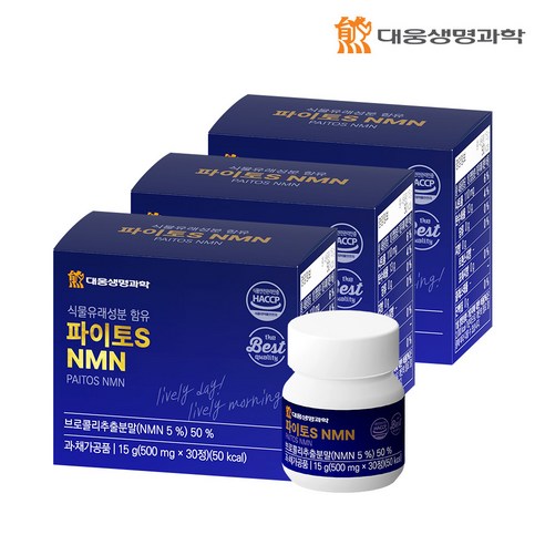 대웅생명과학 파이토S 식물성 NMN 엔엠엔, 3개, 30정
