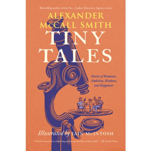 (영문도서) Tiny Tales: Stories of Romance Ambition Kindness and Happiness Paperback, Anchor Books, English, 9780593312971