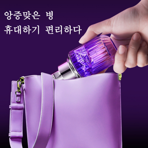 피부 노화에 맞서는 궁극의 솔루션: STSM 레이디스 고조 겔