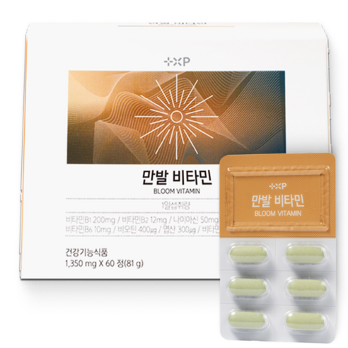 면역력 입술 수포 두드러기 비오틴 맥주효모 모발 비타민 미네랄 함유, 1개, 60회분