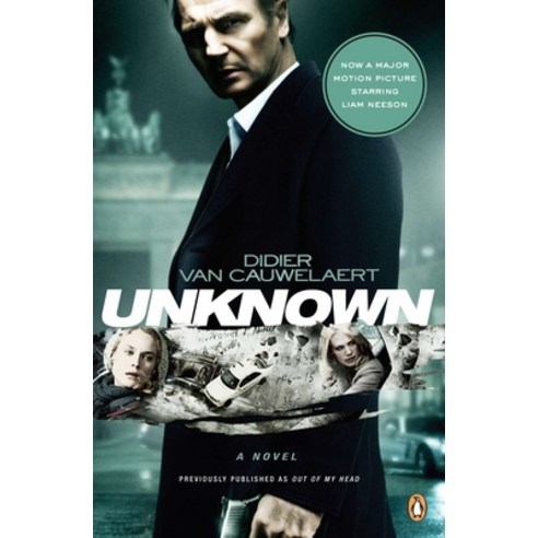 (영문도서) Unknown Paperback, Penguin Books, English, 9780143119012