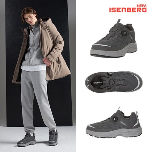 스타일과 실용성을 갖춘 22FW 네파 이젠벅 남성 엣지그립 방한화