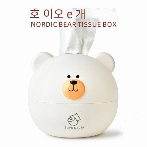 아이디어 휴지통 가정용 침실 거실 탁자 귀엽다 만화 휴지통, 1 건, 아이보리