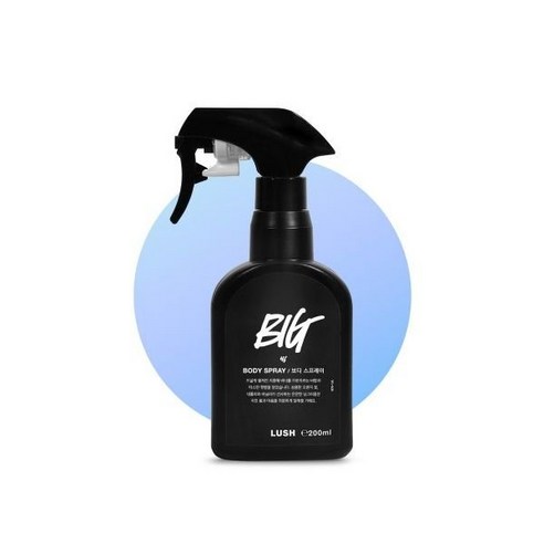 LUSH 러쉬 빅 200ml - 바디 스프레이 매장정품