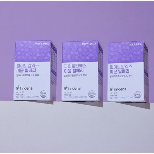 자연의 혜택을 담은 건강식품