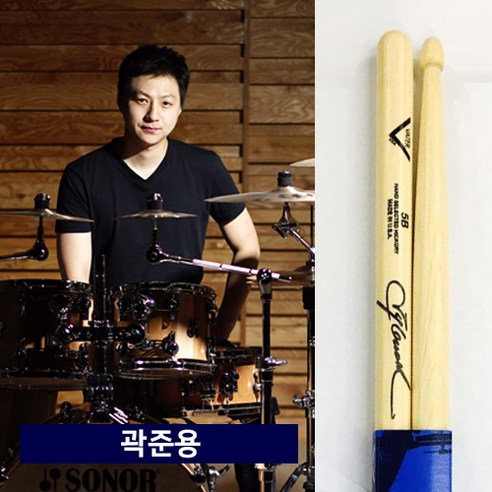 Vater 곽준용 드럼스틱 (Quak Jun Yong) VH5BW-QJY