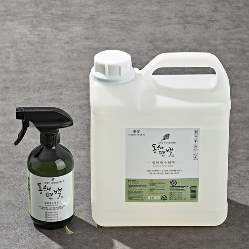 숲 속의 향기를 집 안 가득, 동해편백 잎 편백수로 힐링하세요.