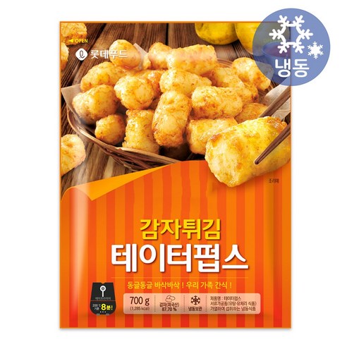 롯데푸드 롯데 감자튀김 테이터펍스 700g/냉동 에어프라이어 간편식 맥주안주 술안주 호프 간식 야식, 1개, 700g