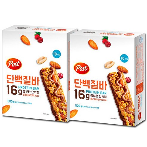 포스트 단백질바