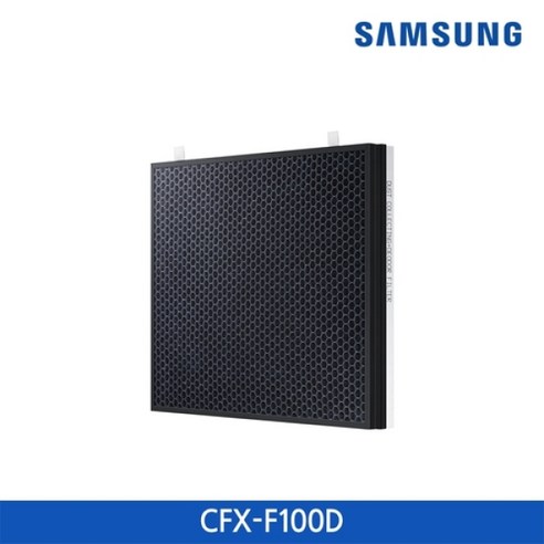 삼성전자 [삼성전자 정품] 삼성 CFX-F100D 공기청정기필터