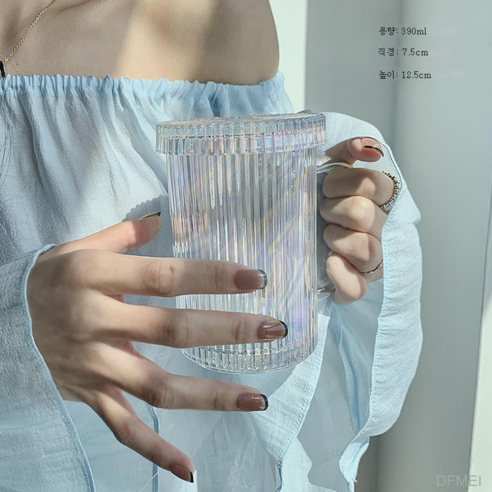 DFMEI 심플한 물컵 유리컵 뚜껑 손잡이 하이비주얼 가정용 골지컵 우유 마시기맛배입니다, 301-400ml, 세로 우유 컵