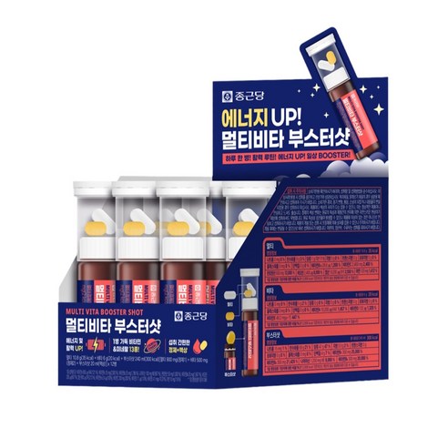 종근당 멀티 비타 부스터샷 12개 12일분 슈퍼샷