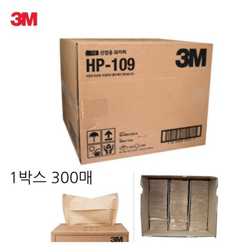 병원 초음파실 3M 산업용 와이퍼 티슈 젤흡수 기름때 흡착력, 1개