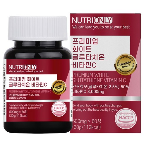 뉴트리온리 프리미엄 화이트 글루타치온 비타민C, 60정, 1개