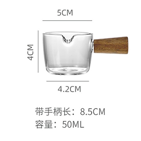 DFMEI 미니 글라스 방울 손잡이 인스톰 에스프레소 에스프레소 카페컵 내열유캔, DFMEI 트럼펫 용량 50Ml(단일)